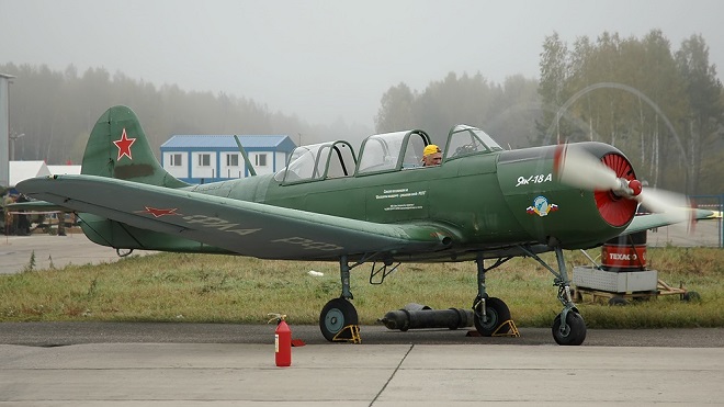 طائرة التحليق الأول ليوري جاجارين من طراز ياك -18